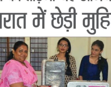 Heaven Hands Gallery Image